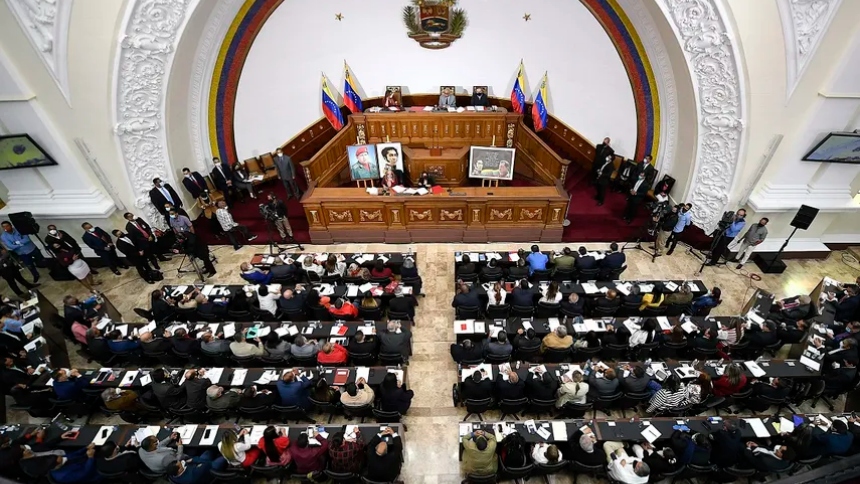 La Asamblea Nacional (AN) electa en 2020 y controlada por el chavismo aprobó, este jueves proyecto de Ley en Defensa de la Guayana Esequiba.  