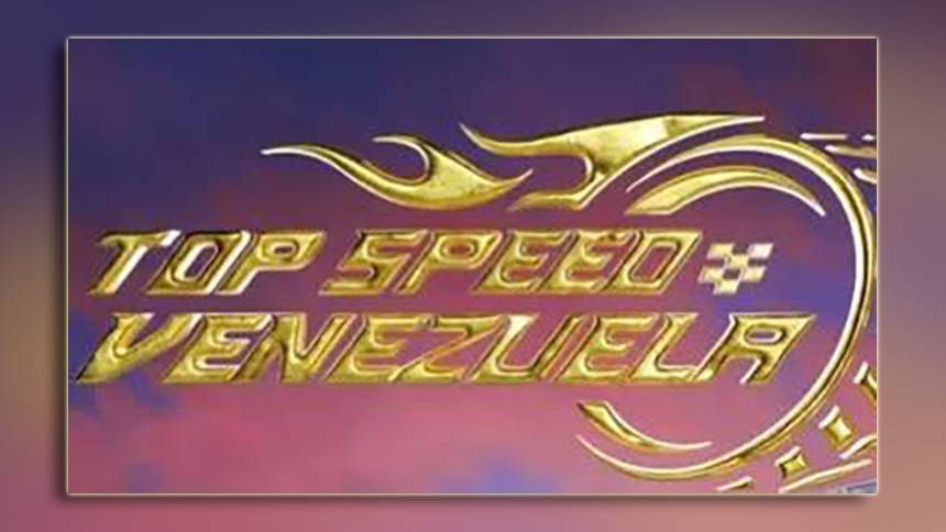 TOP SPEED