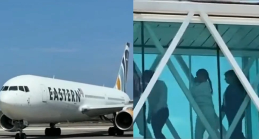 vuelo